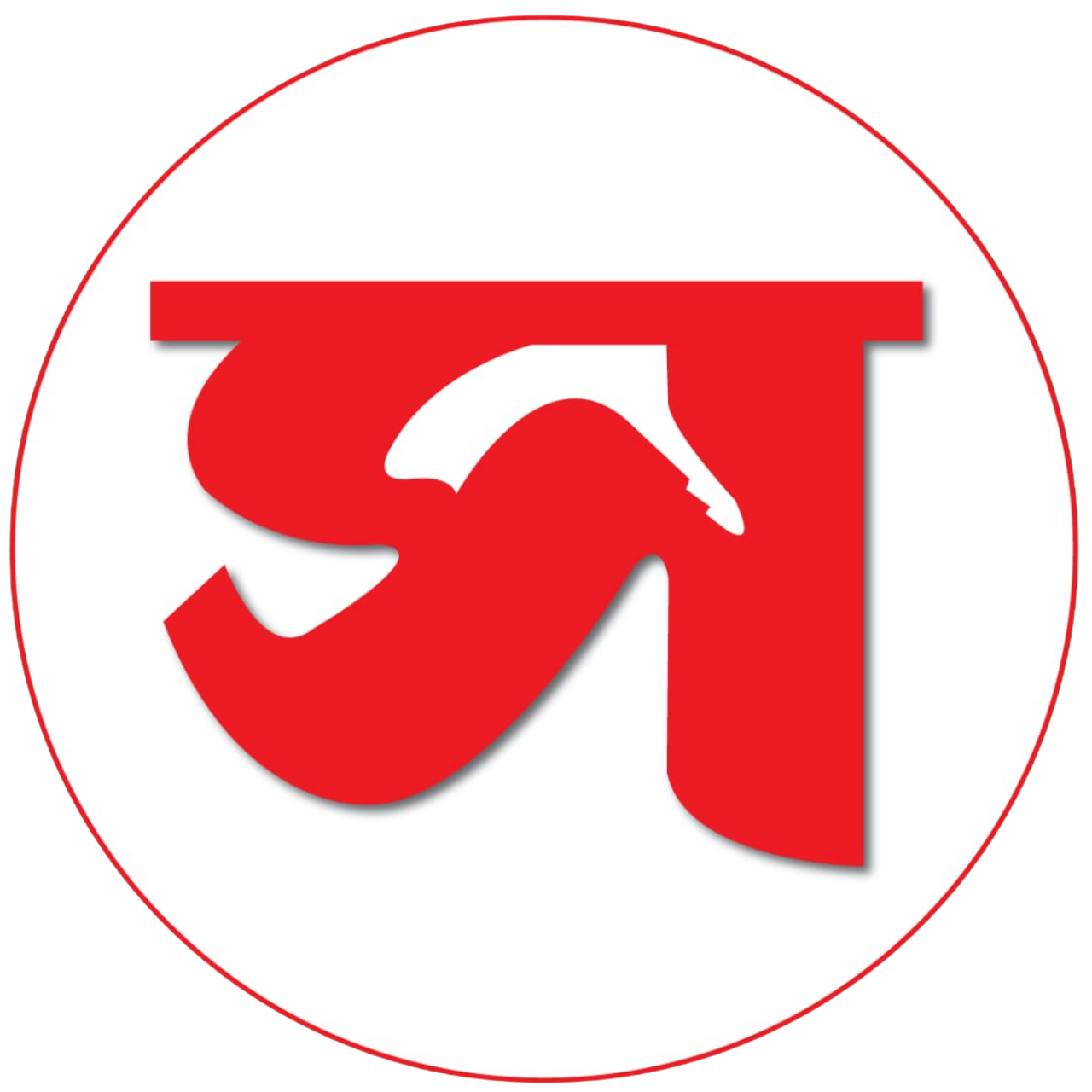 নিউজ ডেস্ক